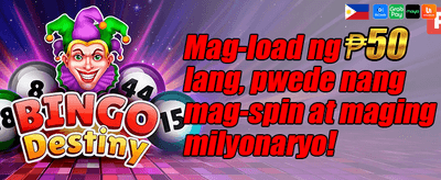 VIP Loyalty Reward
